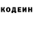 Кетамин VHQ Sheriff NOSIROV