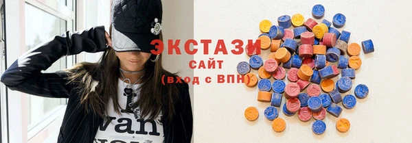 прущие грибы Аркадак