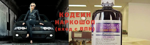 скорость mdpv Армянск