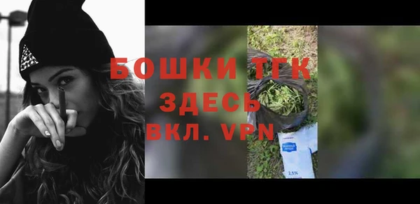 скорость mdpv Армянск