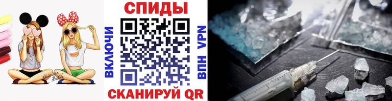 продажа наркотиков  Удачный  это состав  Первитин Декстрометамфетамин 99.9% 