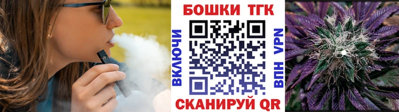 kraken ссылки  Удачный  МАРИХУАНА VHQ 